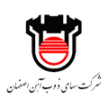 Zob Ahan Company of Isfahan